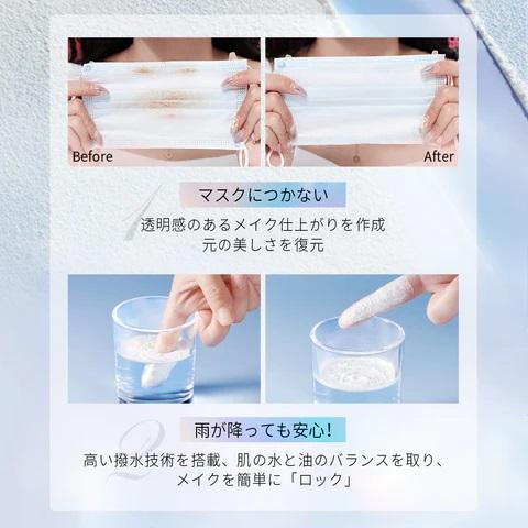 ZEESEA 「ゼロ」粉感 皮脂コントロール ルースパウダー テカリ防止 透明感メイク メイク崩れ防止 肌色補正 毛穴カバー シェルシリーズ｜cocoselect-beauty｜09