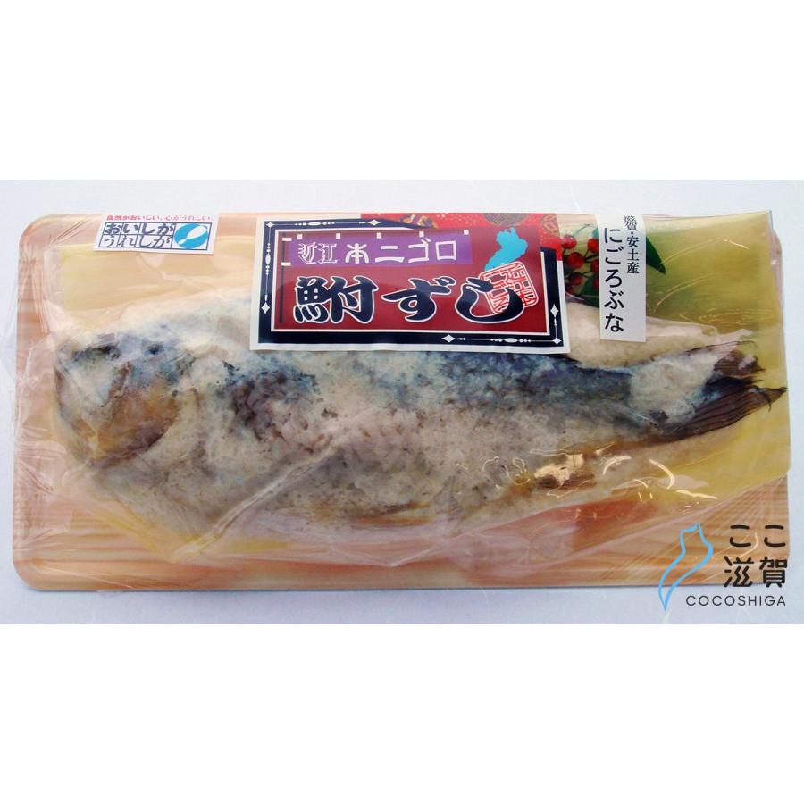 ここ滋賀 ふなずし丸ごと ２８０ｇ クール商品 飯魚 C002n05 ここ滋賀ショッピングサイト 通販 Yahoo ショッピング