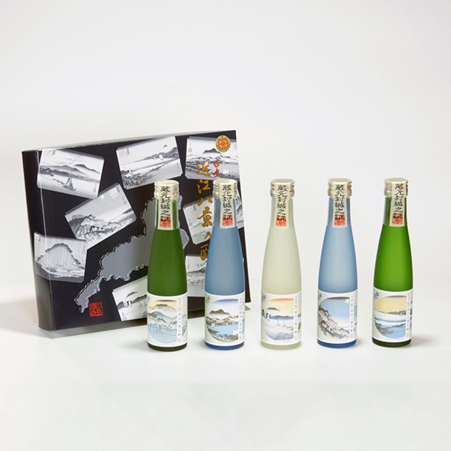 松の花 近江八景の酔 180ml 5本【川島酒造株式会社】 : 滋賀の名品