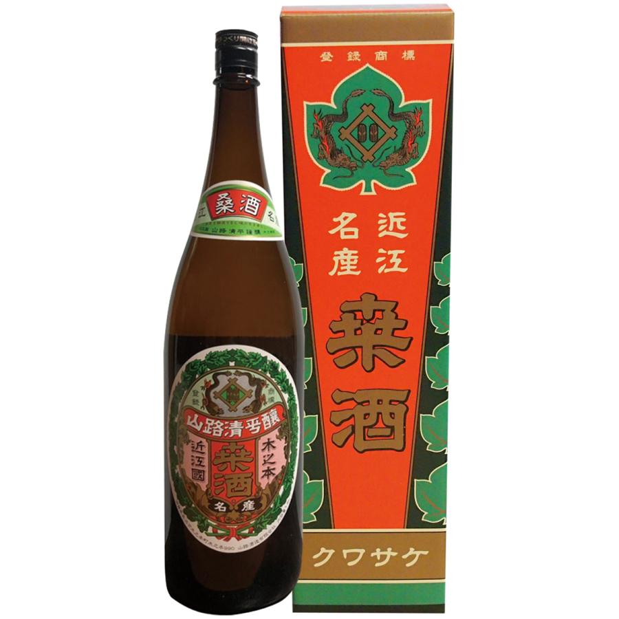 桑酒 瓶入り 1800ml 化粧箱入り【山路酒造有限会社】 : 滋賀の名品