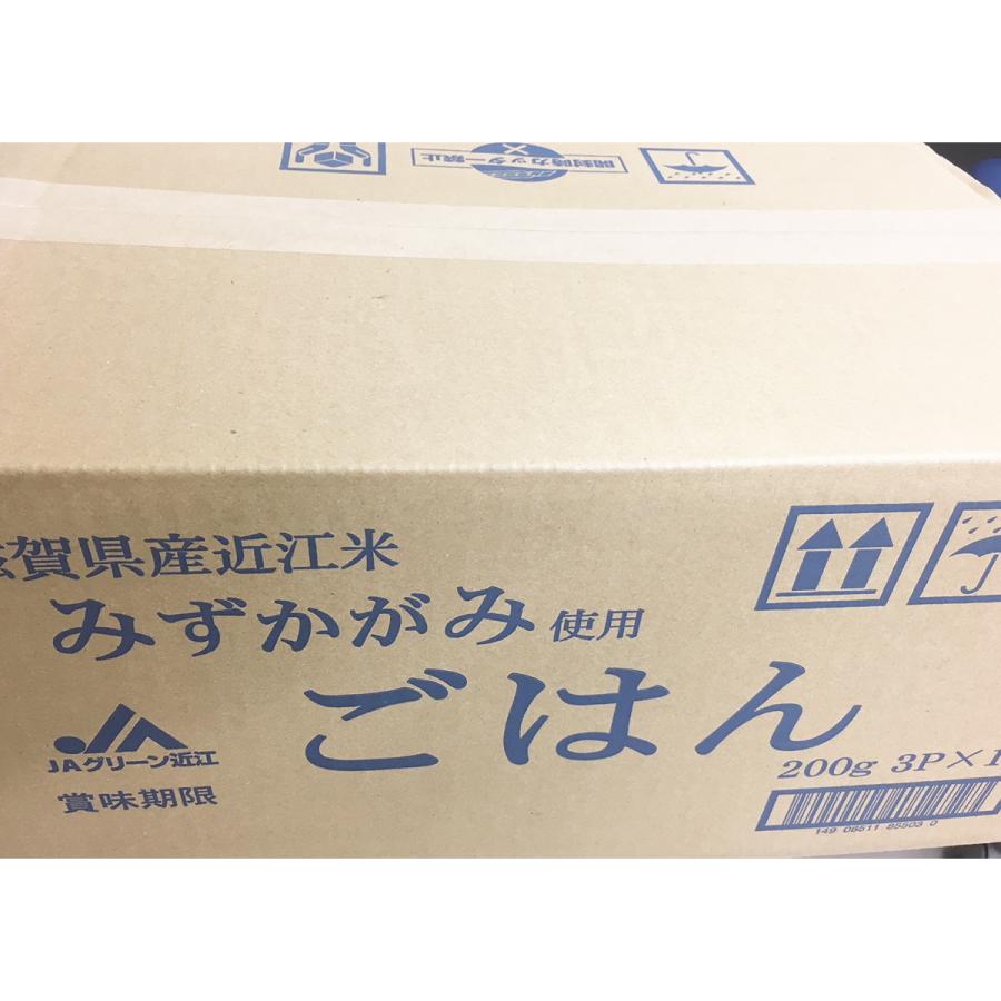 みずかがみレトルトパックご飯（36パック）【グリーン近江農業協同組合