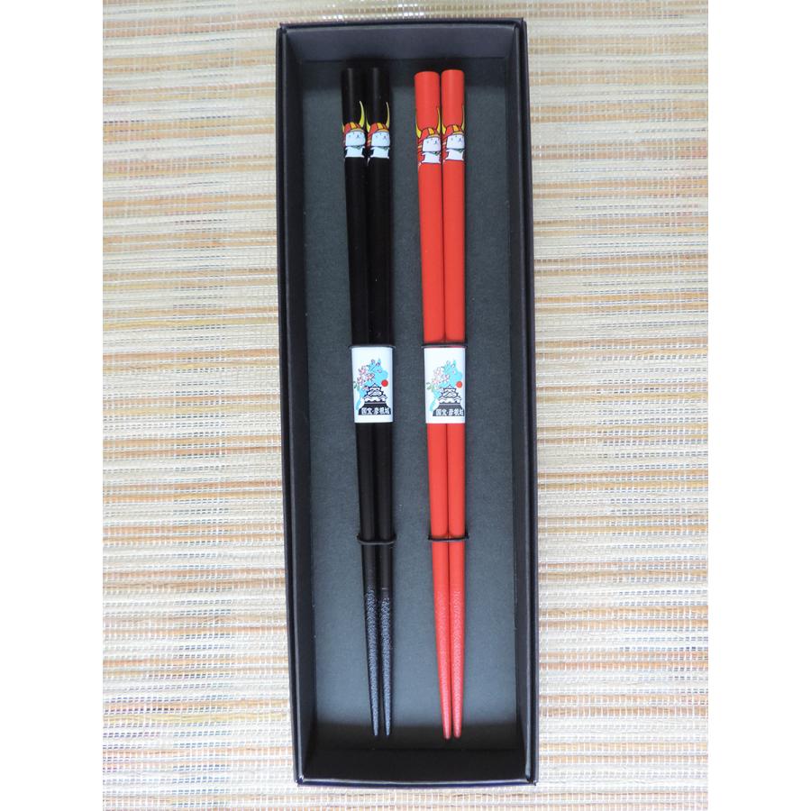 ひこにゃんカラー箸二膳入（黒箱） 【片山木工所】 : 滋賀の名品