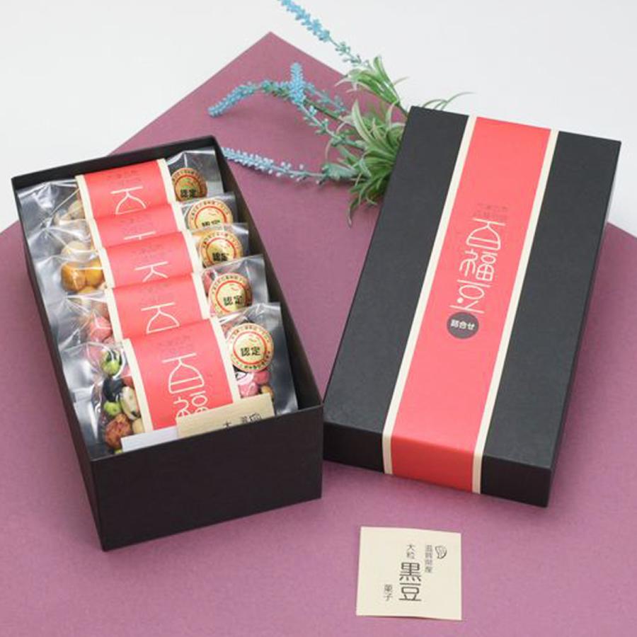 ここ滋賀 大津百福豆 お洒落 ルンルン箱手土産5個入りセット エコロはるちゃん