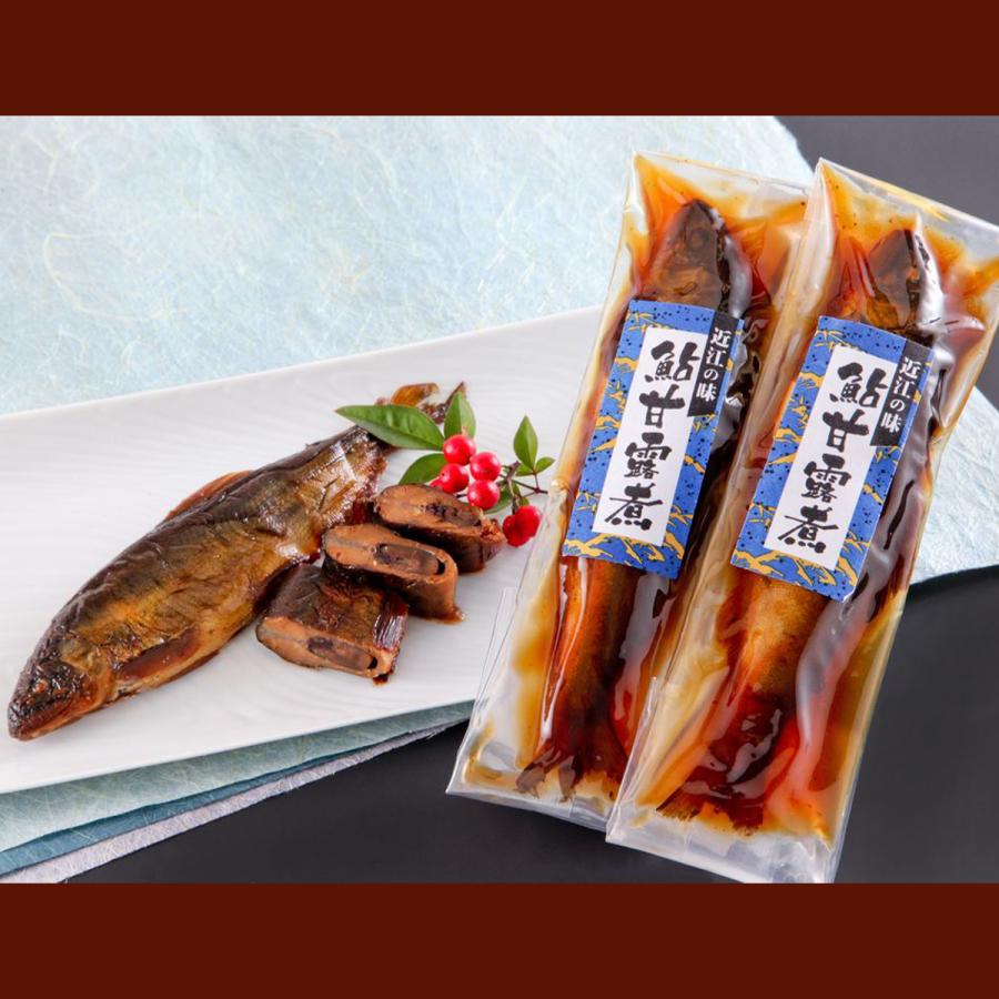 鮎甘露煮・子持ち鮎甘露煮セット（各5尾ずつ計10尾入り）【魚重産業
