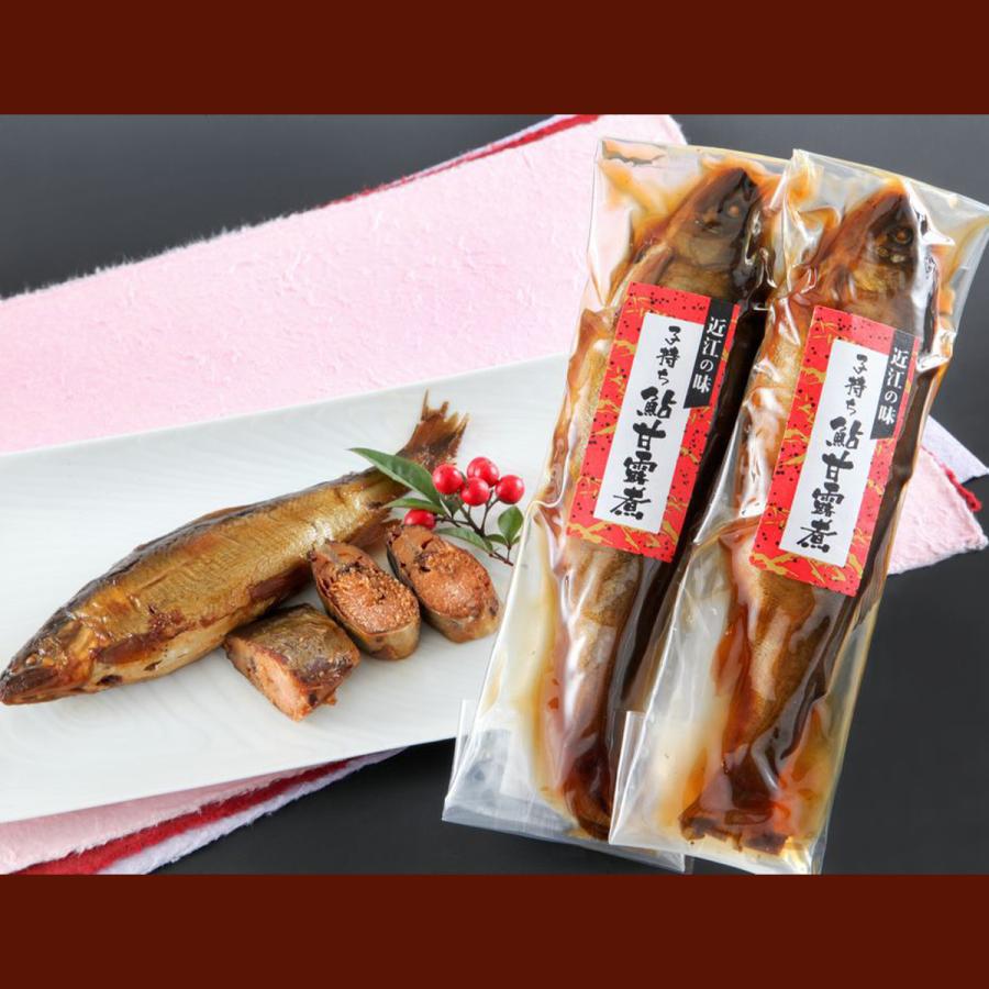 鮎甘露煮・子持ち鮎甘露煮セット（各5尾ずつ計10尾入り）【魚重産業