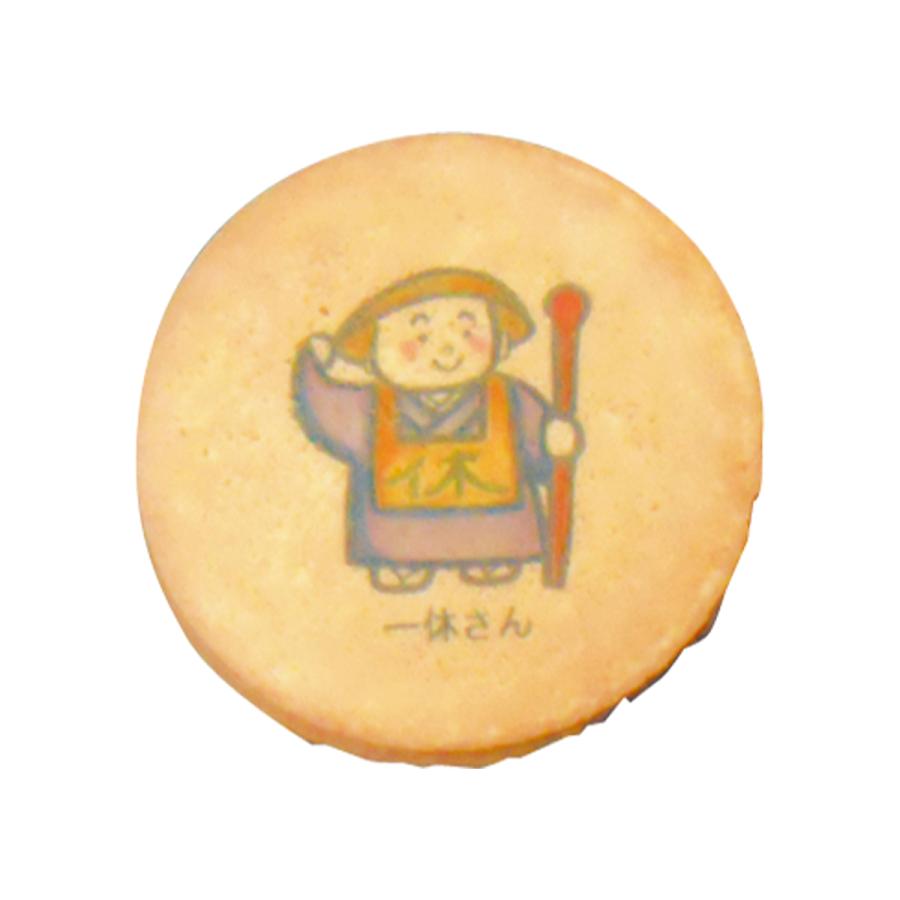 ぺろたん（土日祝お休み） 土日働ける方募集してます！お気軽にご連絡ください🙏✨ Burrito