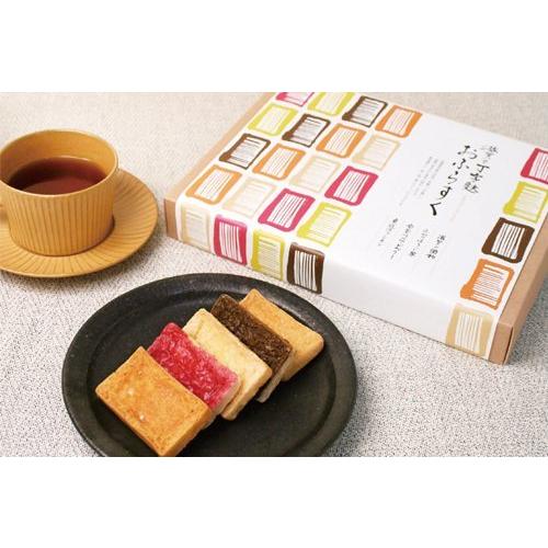 滋賀の丁字麩 おふらすく（箱・12個入り）【工房しゅしゅ】 ※ : 滋賀の