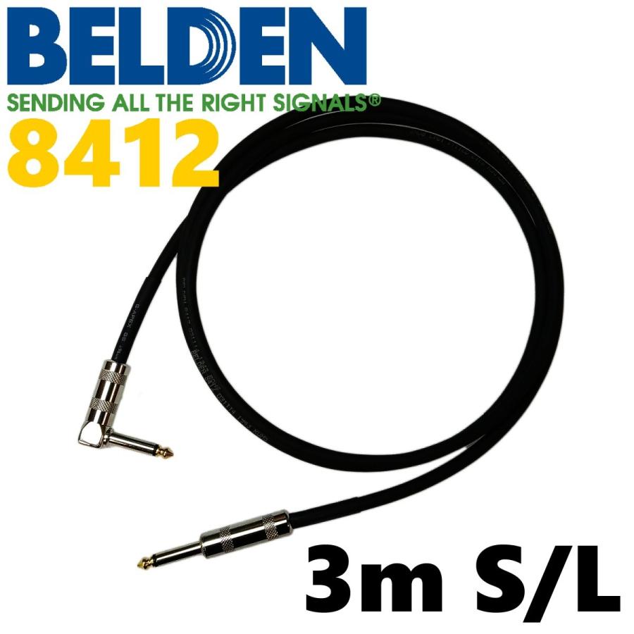 Belden 8412材 楽器用シールドケーブル 3m BELDEN 8412 ギターシールド 3m S-L : COCOSOUND Yahoo!ショップ