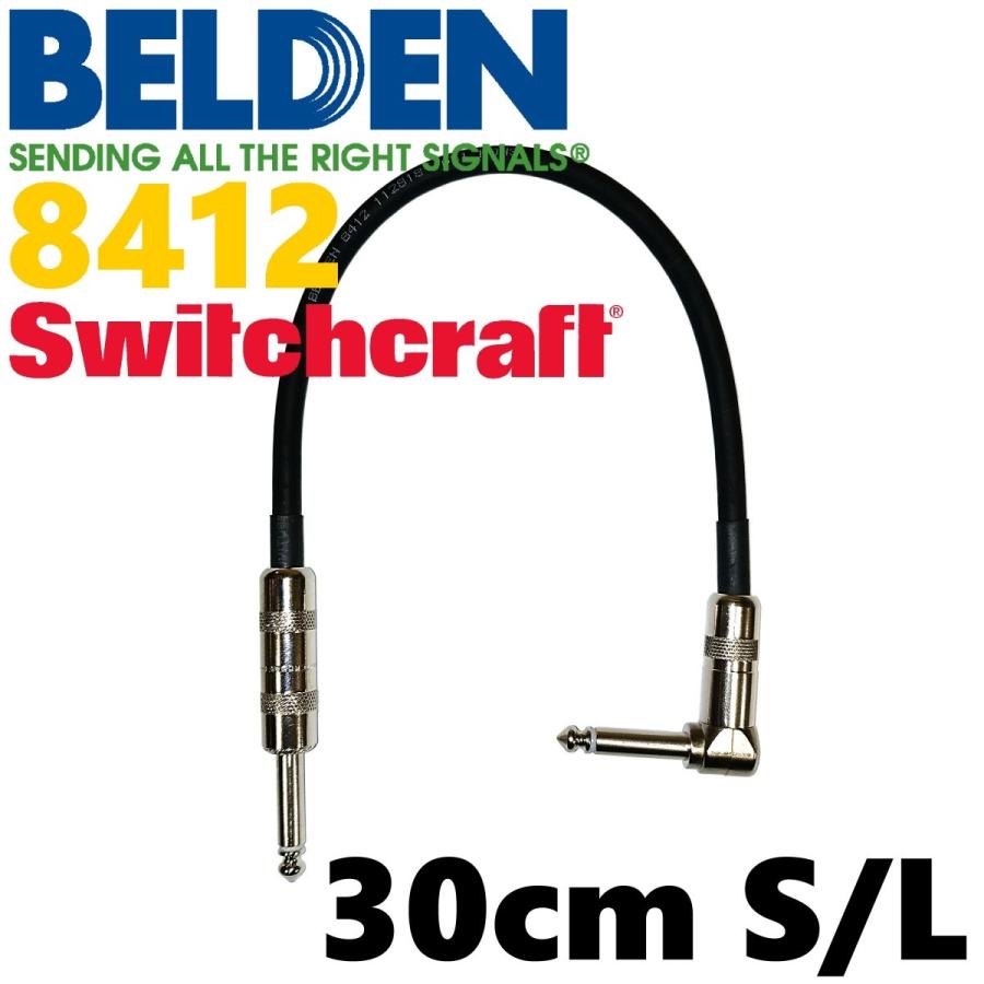 ベルデン　BELDEN 8412 スイッチクラフト　パッチケーブル　11本 BELDEN 8412 パッチケーブル ベルデン