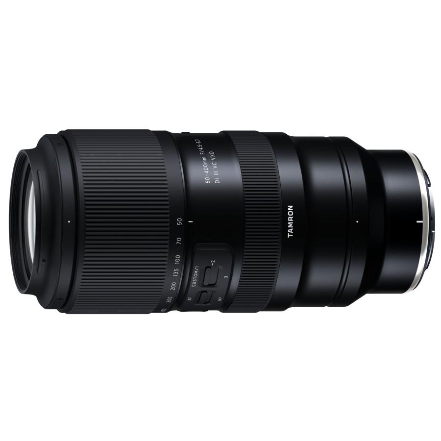 6956-50-400mm-nikonz