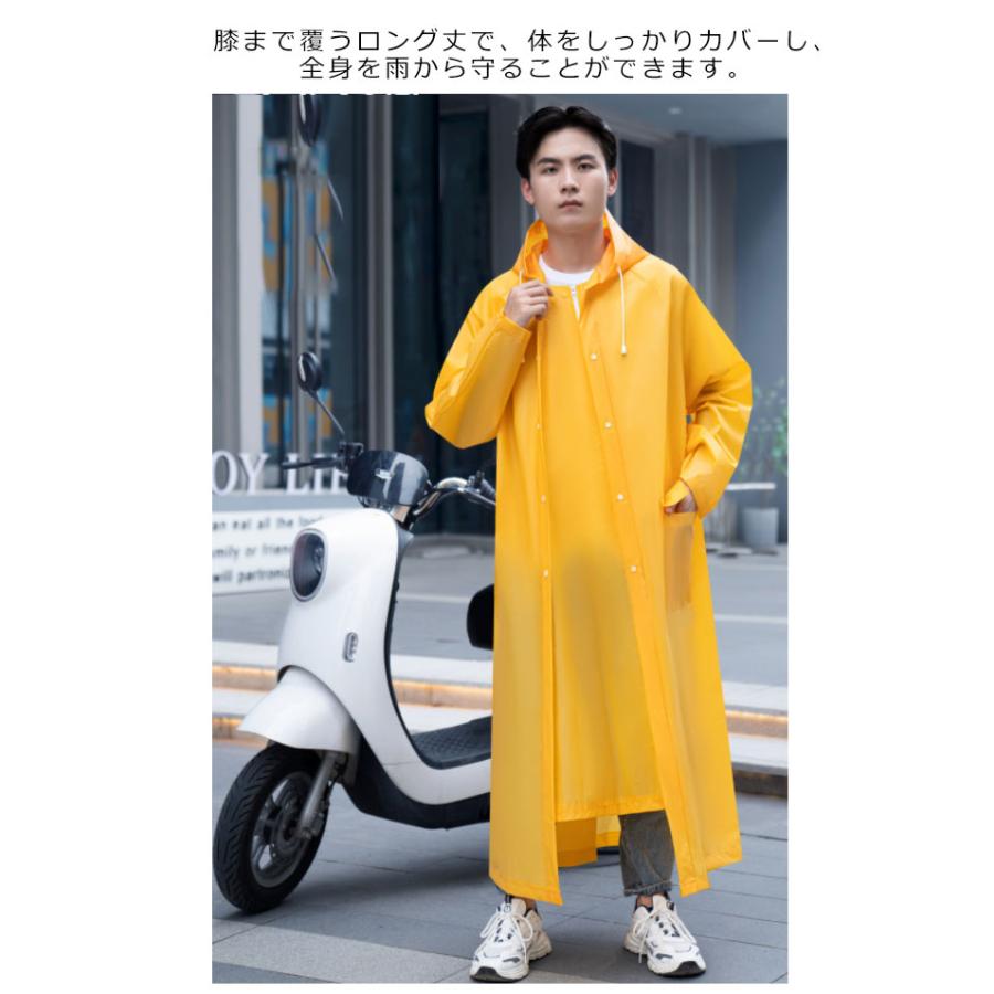 限定販売】 新型 二重ツバ 男女兼用レインコート 自転車 バイクポンチョ レインポンチョL 新品 二重ツバ 男女兼用レインコート 自転車 バイクポンチョ レインポンチョ L