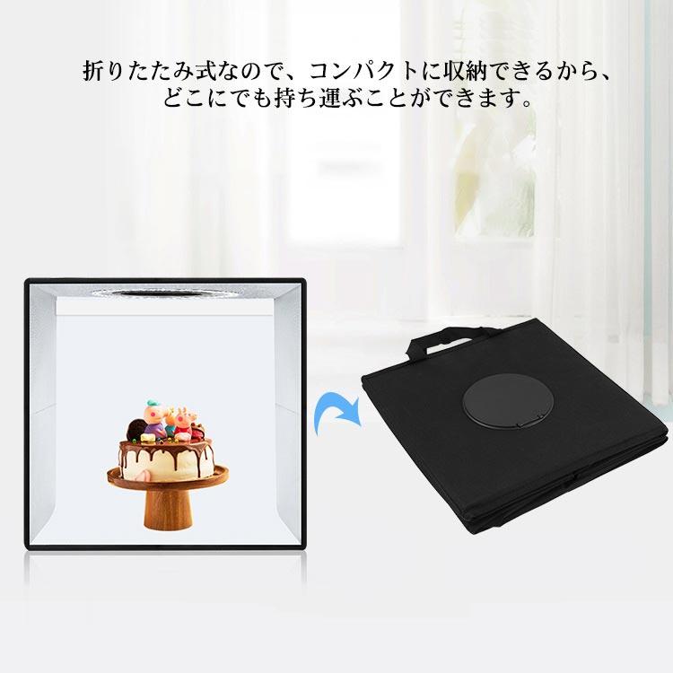 国内即発送国内即発送撮影ボックス LEDライト付き 撮影ブース 撮影