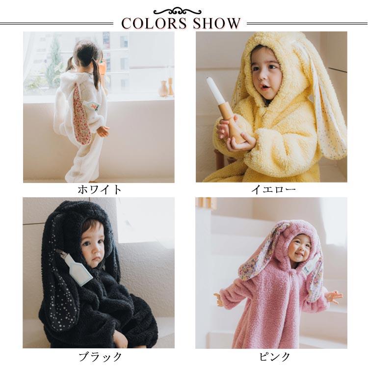 着ぐるみ ロンパース うさぎ ベビー服 キッズ 可愛い うさ耳 ふわふわ カバーオール 長袖 ロンパース 女の子 男の子 ジャンプスーツ 秋冬新作 パ｜cocotch｜07