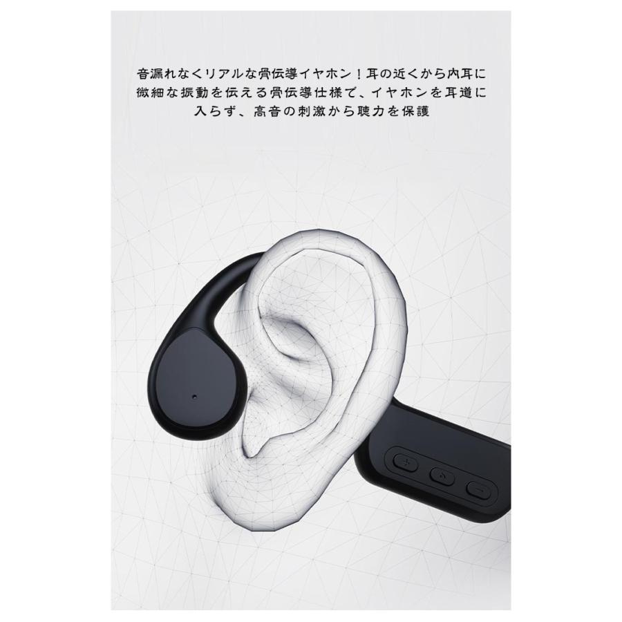 骨伝導イヤホン IP68 完全防水 マイク メモリ内蔵 通話 音漏れ防止 Bluetooth 5.3 水泳 水中 耳掛け式 ワイヤレスイヤホン MP3