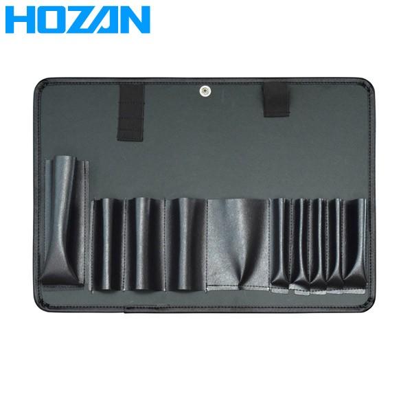 HOZAN(ホーザン):工具差し  S-160-4 工具差し｜cocoterrace