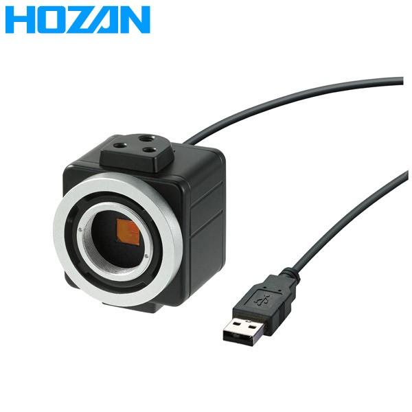 HOZAN(ホーザン):USBカメラ L-834 総合 マイクロスコープ 顕微鏡 L-834｜cocoterrace