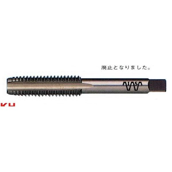 イシハシ精工:ウィット　ハンドタップ　SKH　1.1　WTHT-SKH1.1　ウィット並目ねじ用タップ　2W6　先　2W6#1