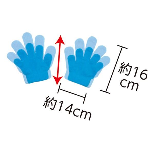 アーテック:ミニのびのび手袋 緑 2113 運動会・発表会・イベントダンス・応援・演技・イベント｜cocoterrace｜03