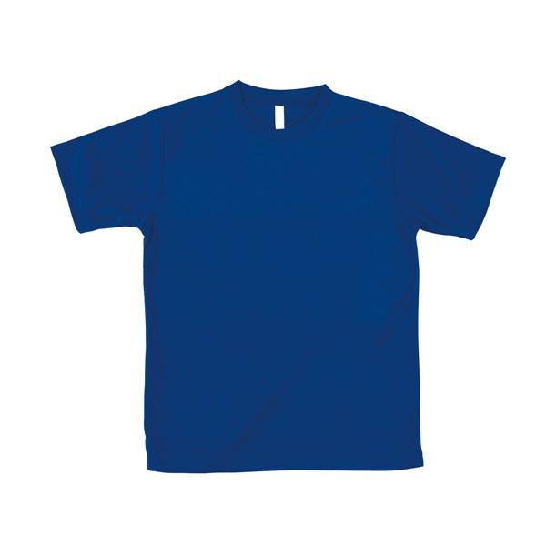【メーカー直送】 アーテック:ATドライTシャツ 運動会・発表会・イベントシャツ・Tシャツ・衣料 38381 ポリ100% 150g ブルー LL メモリースティック