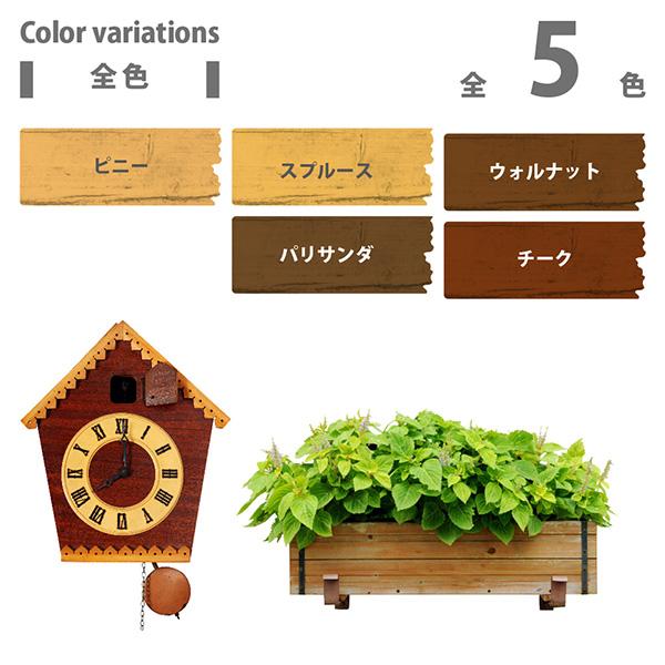 カンペハピオ:油性木部保護塗料 スプルース 14L #00237643551140｜cocoterrace｜07