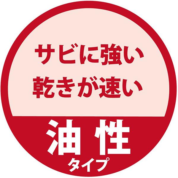 国内翌日発送 カンペハピオ:油性シリコン屋根用 安田色 14L #00167645171140