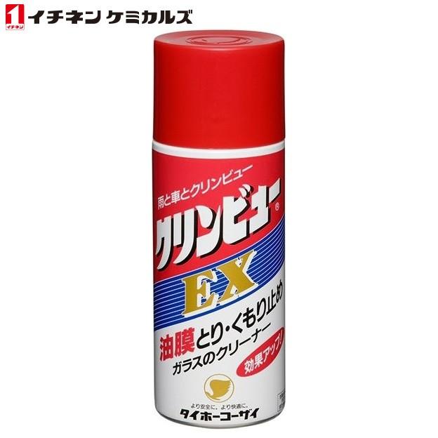 イチネンケミカルズ:クリンビューEX 170ML 20970｜cocoterrace