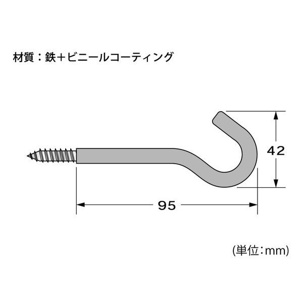 最大46%OFFクーポン最大46%OFFクーポンハイロジック:強力ものかけC型 8x80ミリ 入数1個 58006 壁掛け・物掛けフックシリーズ その他収納ラック aiai ステンレス ネジシャックル 15-308 5mm 3207500
