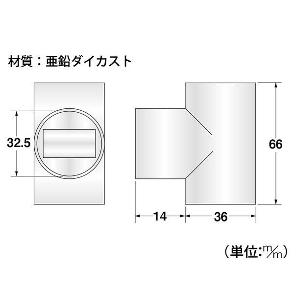 ハイロジック:チーズ 32ミリ 入数1個 NY-916 ステンレスパイプ・パイプブラケット金具シリーズ｜cocoterrace｜02