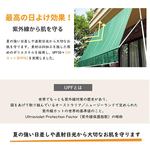 TOOLS LIFE(ツールズライフ):オーニングテント3Mブラウン ONGTT-3B【メーカー直送品】