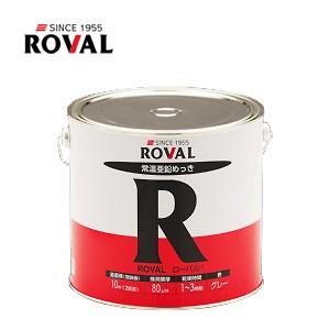 泉金物:常温亜鉛めっき ローバル ROVAL 5kg缶 R-5KG