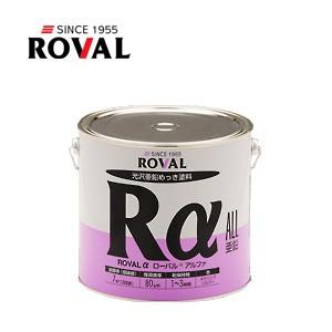 泉金物:プレミアムジンクリッチ ローバルアルファ ROVAL α 3.5kg缶 RA-3.5KG｜cocoterrace