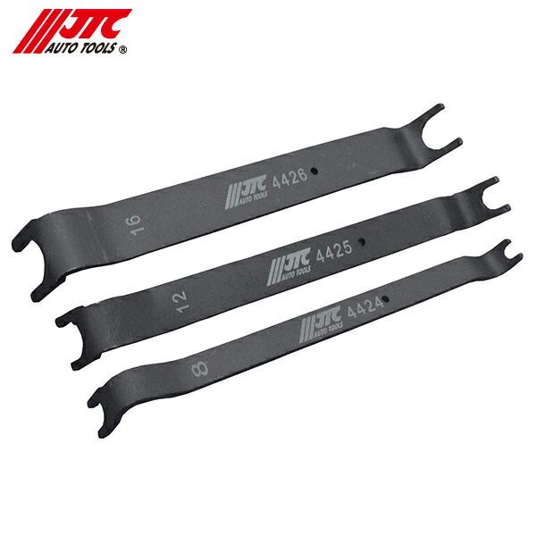 JTCオートツールズ:エアーチューブリムーバー JTC4424S JTC4424S SST 特殊工具 自動車 車 整備