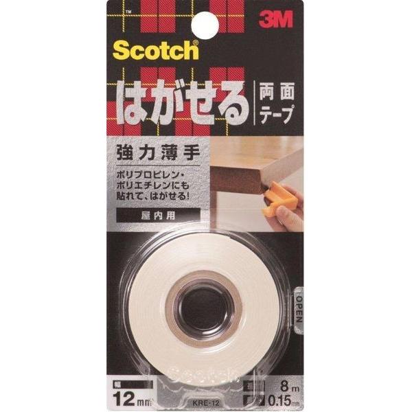 安全 3M スリーエム :スコッチ はがせる両面テープ 強力薄手 12mm×8m KRE-12