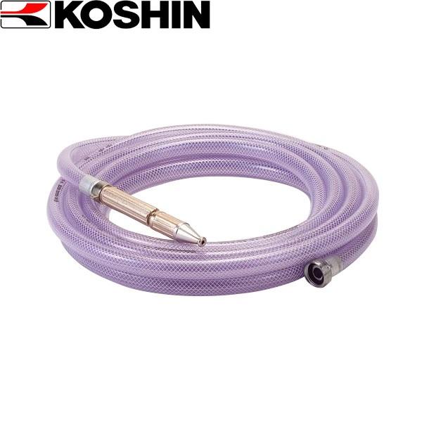 工進(KOSHIN):＜工進認定店＞25ミリシリーズ用ホースセット R型ホースセット【メーカー直送品】 KOSHIN こうしん 農業 園芸 機械｜cocoterrace