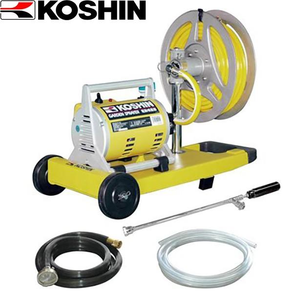 工進(KOSHIN):＜工進認定店＞ガーデンスプレイヤー　電動噴霧器　MS-252R　こうしん　園芸　KOSHIN　農業　機械