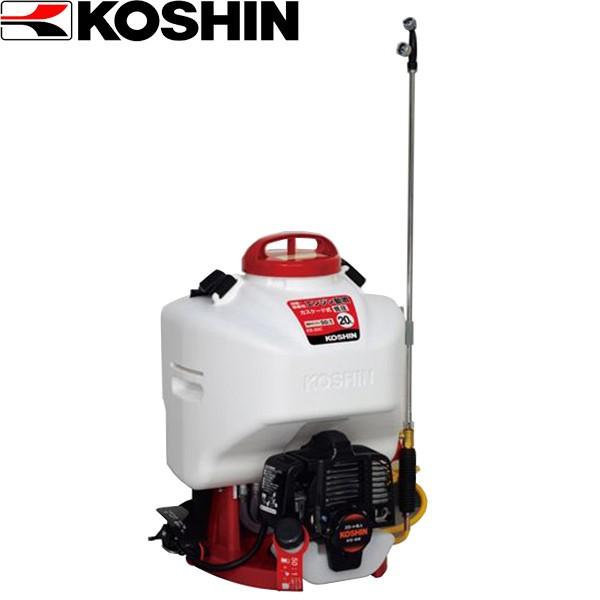 工進(KOSHIN):＜工進認定店＞スタート名人 背負い式エンジン動噴 ES-20C KOSHIN こうしん 農業 園芸 機械