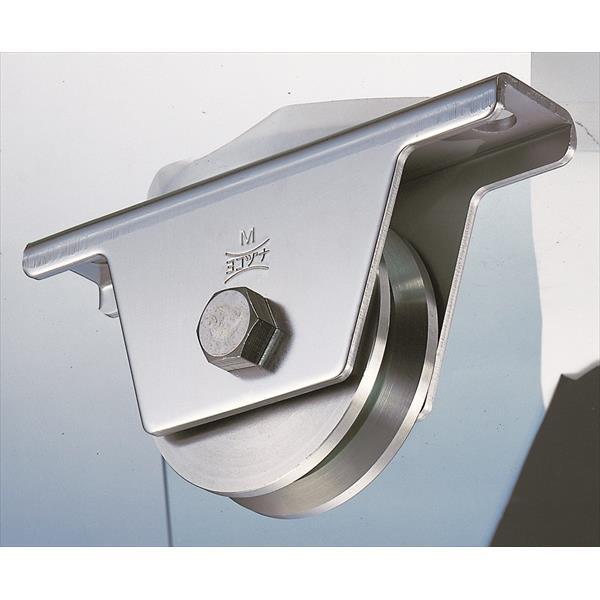 ヨコヅナ:ステンレス重量戸車 ステンレス枠 V型 50mm （2個入り） JBS-0505 ヨコヅナ 重量戸車 ステンレス JBS-0505