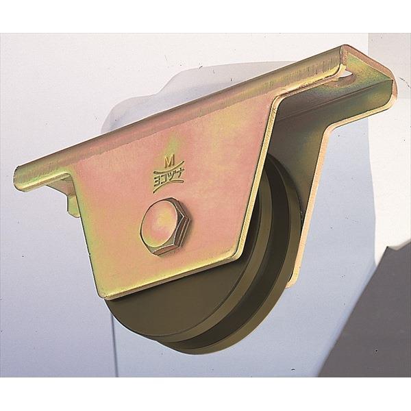 ヨコヅナ:S45C重量戸車 鉄枠 H型 90mm (2個入り) JGM-0906