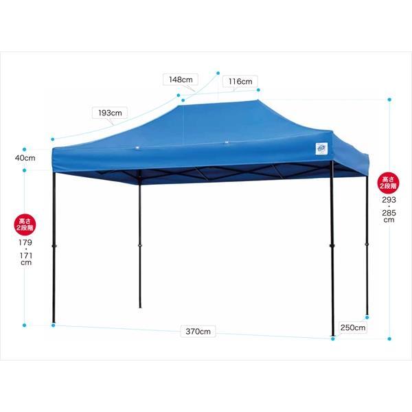 ヤンマーバカ　イージーアップテント ヤンマーバカ様専用 イージーアップテント