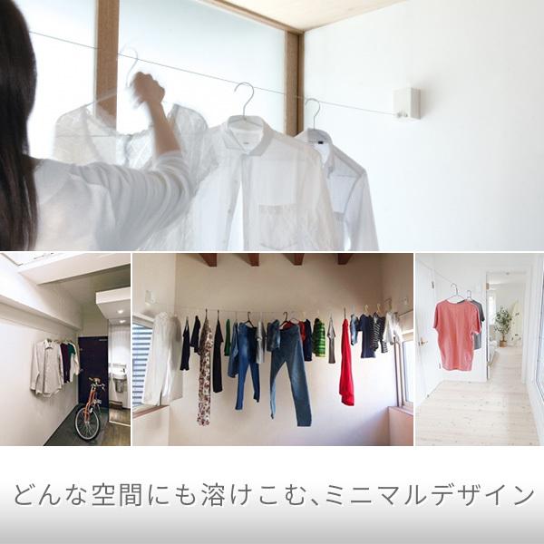 あすつく 森田アルミ工業 室内物干し ワイヤーpid 4m 部屋干し 物干し ヒルナンデスで紹介されました Diy 巻き取り 壁付 Diy 家遊び 白 Icn Mkk Pid4m イチネンネット 通販 Yahoo ショッピング