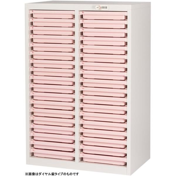 (法人限定)宮成製作所:薬剤保管庫メディロック MLGシリーズ 配薬キャビネット 2列 浅型18段 シリンダー錠