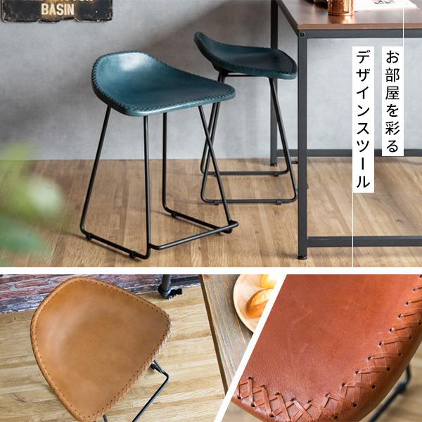 宮武製作所:スツール MASALA(マサラ) ビンテージブルー KNC-M460