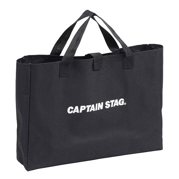 CAPTAIN STAG（キャプテンスタッグ）:ステンレス 薪ラックテーブル UC-0568｜cocoterrace｜04