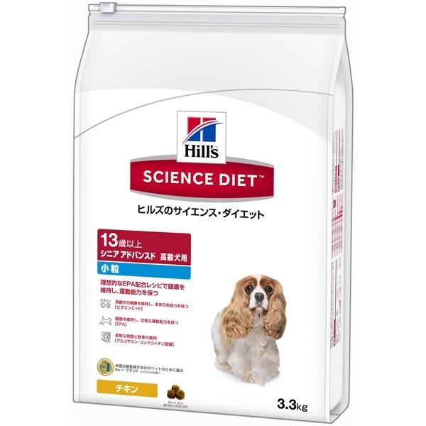 Hill's(ヒルズ):SDシニアアドバンスド小粒高齢犬用3.3kg 0052742014647 ドライフード ドッグフード プレミアムフード｜cocoterrace