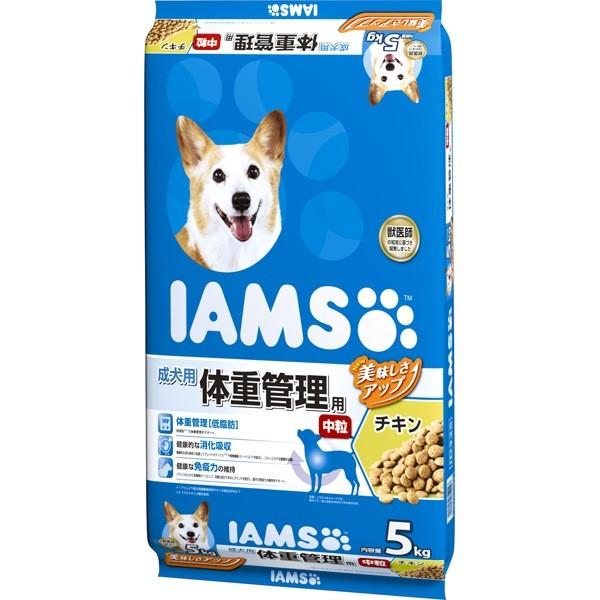 マースジャパンリミテッド:アイムス体重管理用チキン 5kg 0019014614028 犬 フード ドライ ドライフード ドッグフード 総合栄養食｜cocoterrace