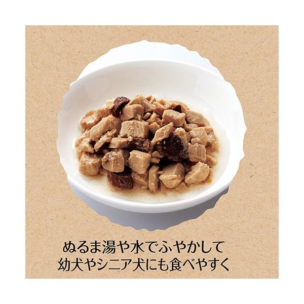 ペティオ 素材そのまま フリーズドライ For Dog レバー 30g 犬用 おやつ トッピング ふりかけ ドライ 一口 Icn Rps イチネンネット 通販 Yahoo ショッピング