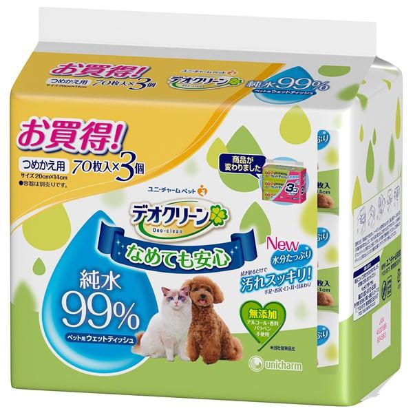 ユニ・チャーム:デオクリーン 純水99%ウェットティッシュ つめかえ用 70枚 3パック 4520699654583 sogyo2024 ペット 犬｜cocoterrace