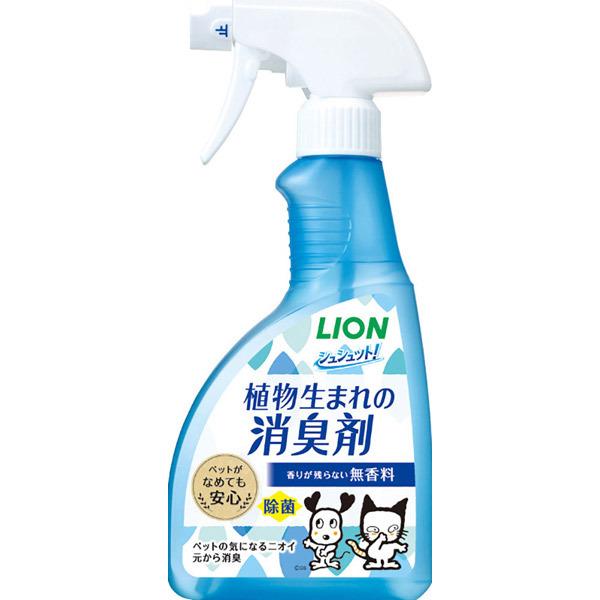 ライオン商事:シュシュット!植物生まれの消臭剤 無香料 400ml 4903351005600 ペット 犬 猫 スプレー 消臭 衛生 におい ニオイ｜cocoterrace