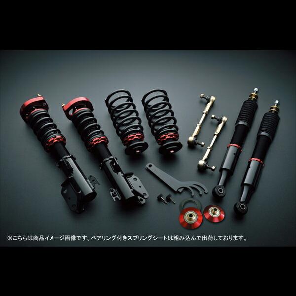 ラスター:プロスペックステージ2 車高調整キット スズキ セルボ HG21S STPNS03C-4【メーカー直送品】 車高調 シュピーゲル