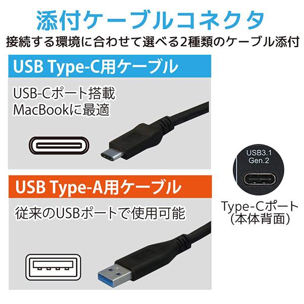 ラトックシステム:USB3.2 Gen2 RAIDケース (2.5インチHDD/SSD 2台用・10Gbps対応) RS-EC22-U31R｜cocoterrace｜06